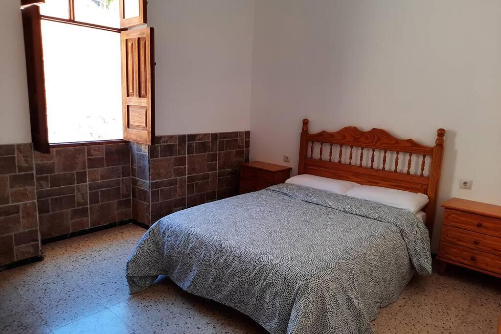 Casa Rural Los Cipreses. Cercados De Arana San Bartolomé Esterno foto